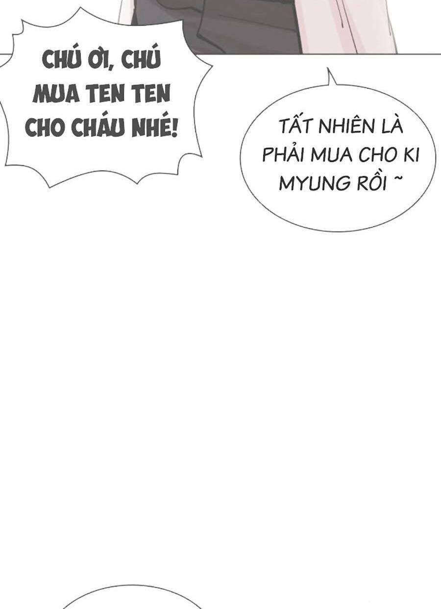 Hoán Đổi Diệu Kỳ Chapter 469 - Trang 2