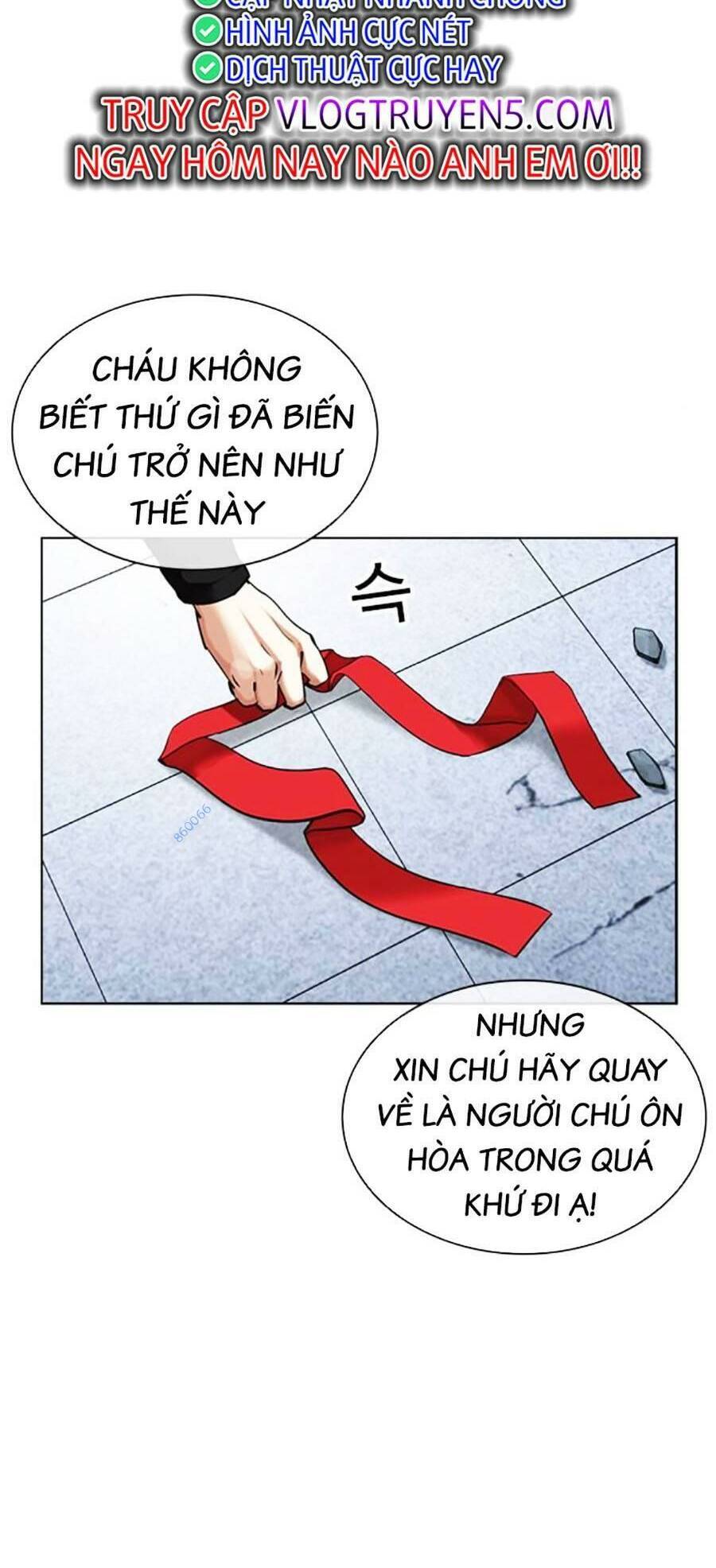 Hoán Đổi Diệu Kỳ Chapter 469 - Trang 2