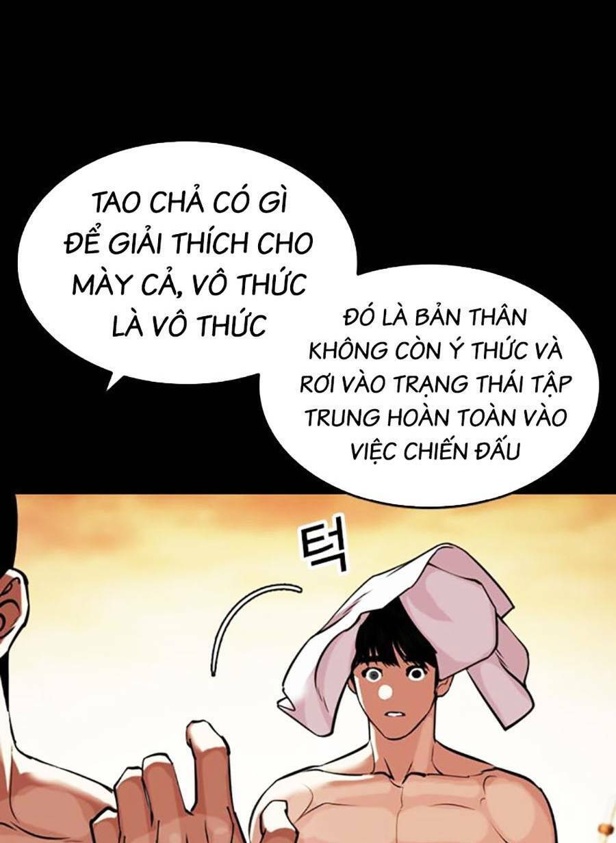 Hoán Đổi Diệu Kỳ Chapter 467 - Trang 2