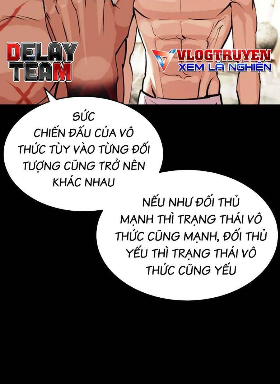 Hoán Đổi Diệu Kỳ Chapter 467 - Trang 2