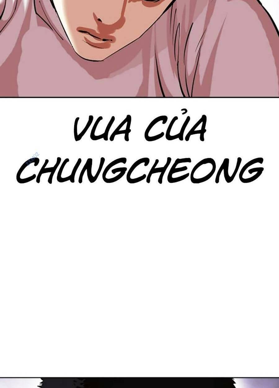 Hoán Đổi Diệu Kỳ Chapter 467 - Trang 2