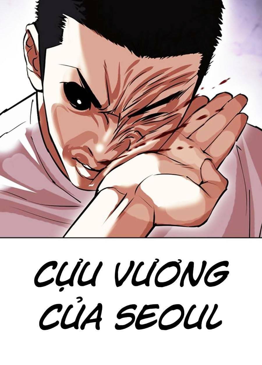 Hoán Đổi Diệu Kỳ Chapter 467 - Trang 2