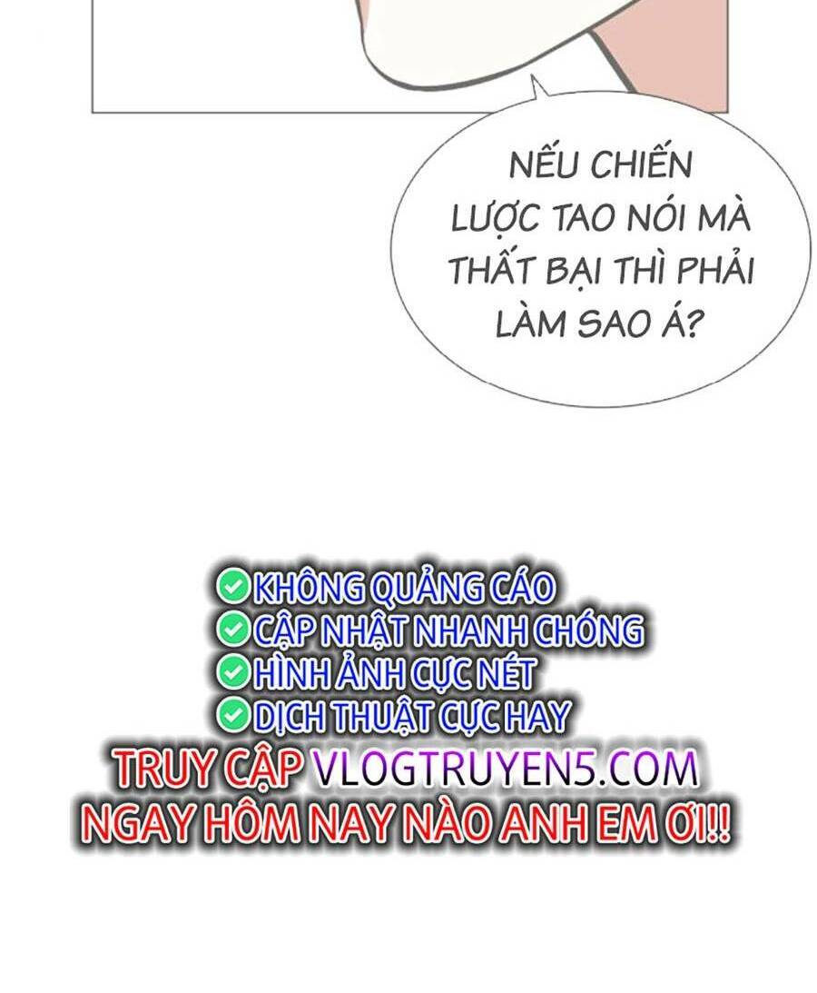 Hoán Đổi Diệu Kỳ Chapter 467 - Trang 2