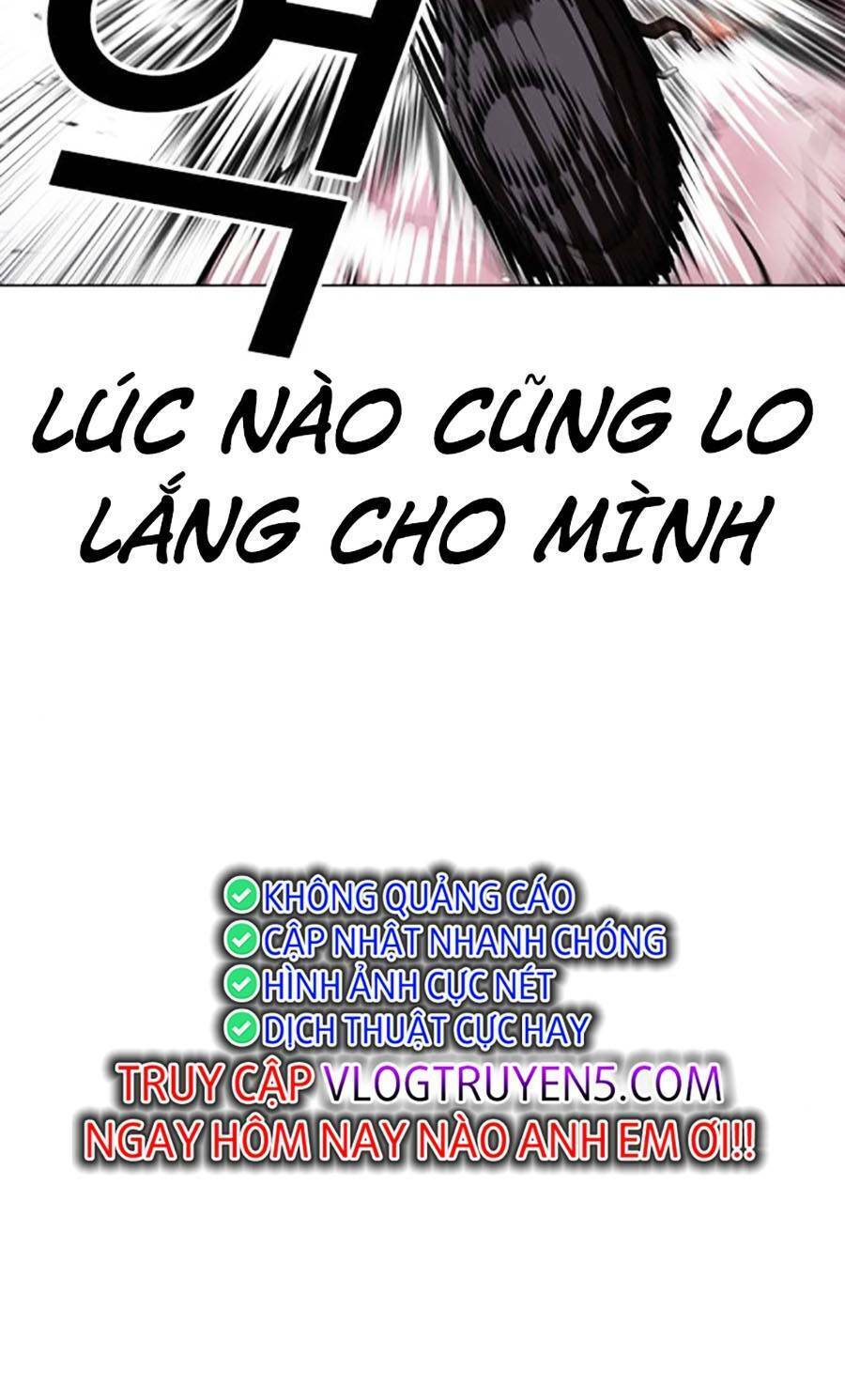 Hoán Đổi Diệu Kỳ Chapter 467 - Trang 2