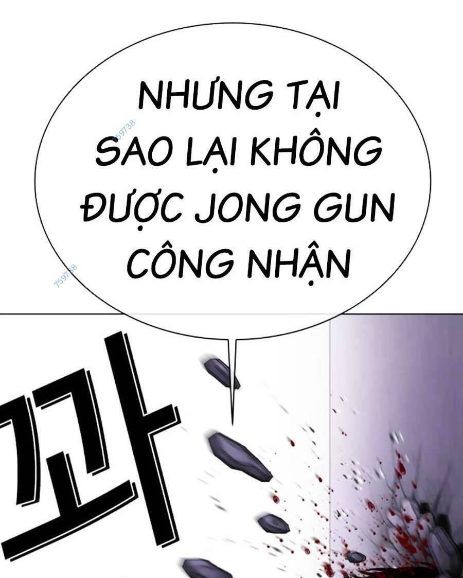 Hoán Đổi Diệu Kỳ Chapter 466 - Trang 2