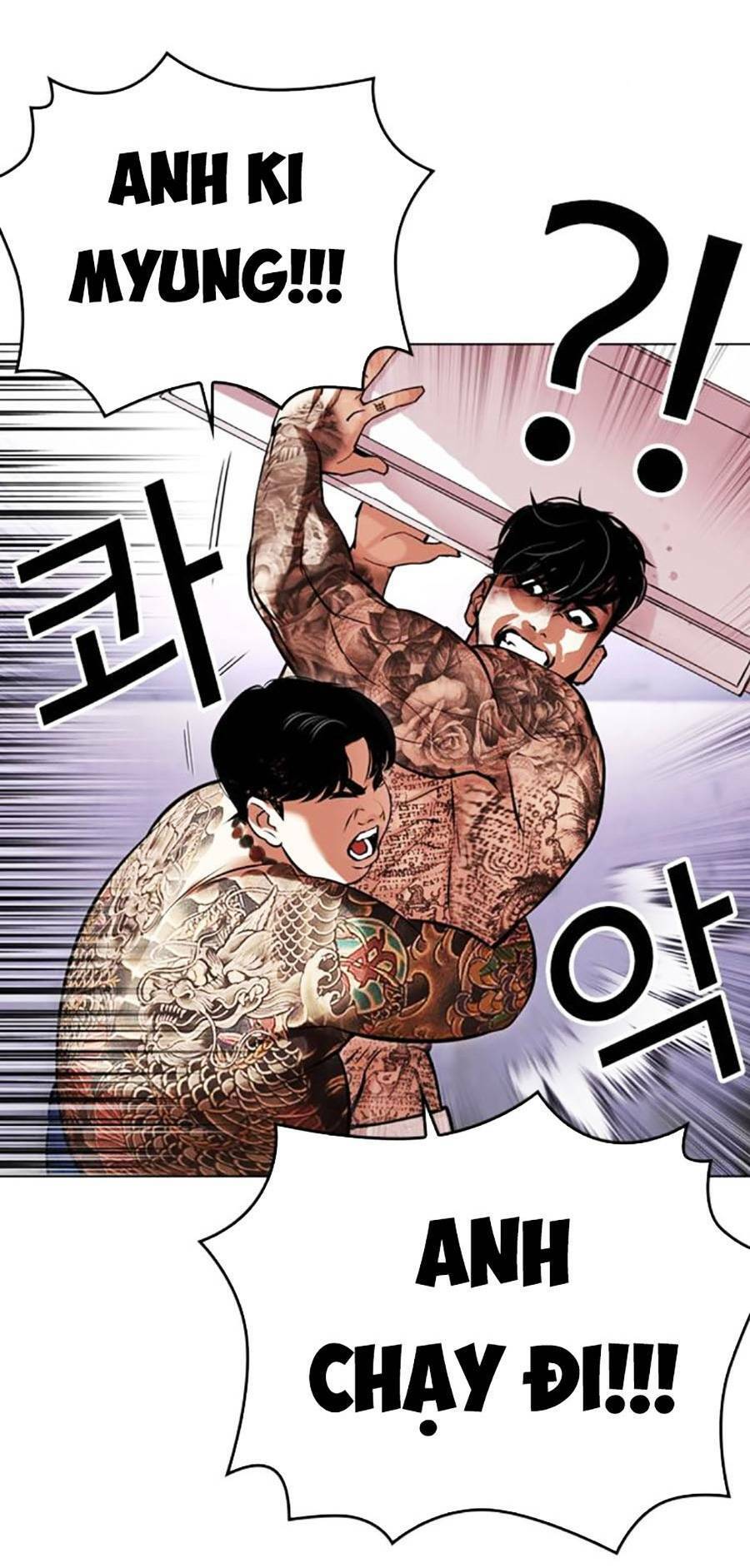 Hoán Đổi Diệu Kỳ Chapter 466 - Trang 2