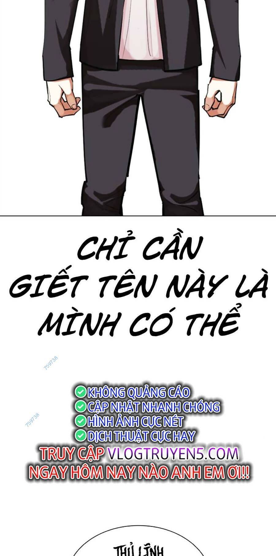 Hoán Đổi Diệu Kỳ Chapter 466 - Trang 2