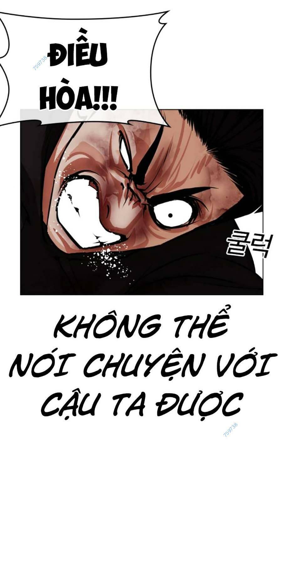 Hoán Đổi Diệu Kỳ Chapter 466 - Trang 2