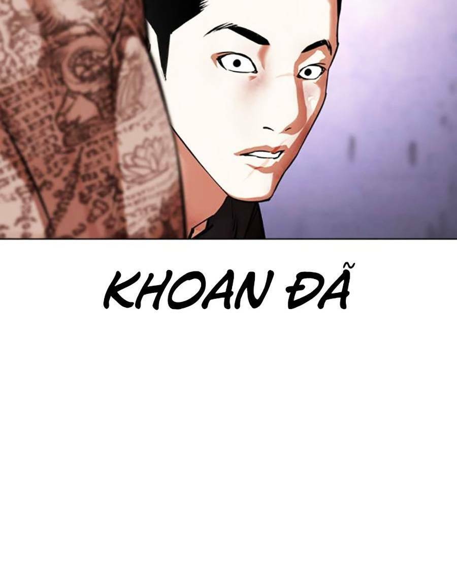 Hoán Đổi Diệu Kỳ Chapter 466 - Trang 2