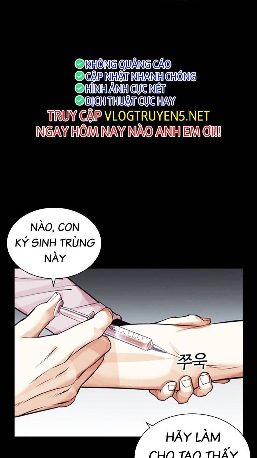 Hoán Đổi Diệu Kỳ Chapter 464 - Trang 2