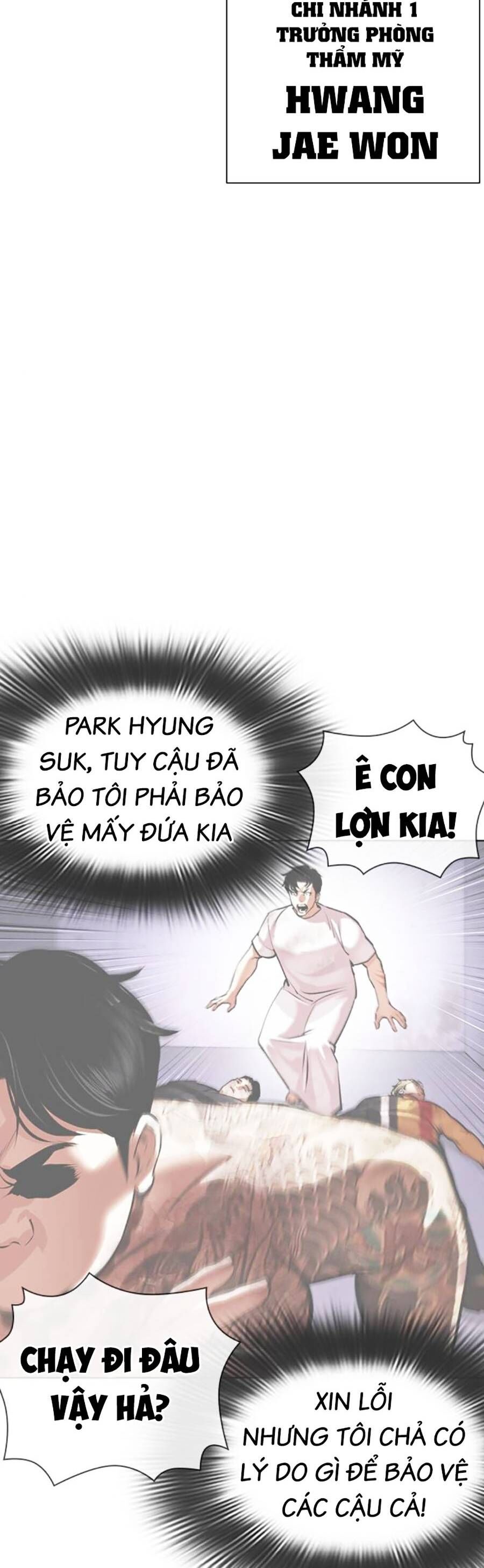 Hoán Đổi Diệu Kỳ Chapter 464 - Trang 2