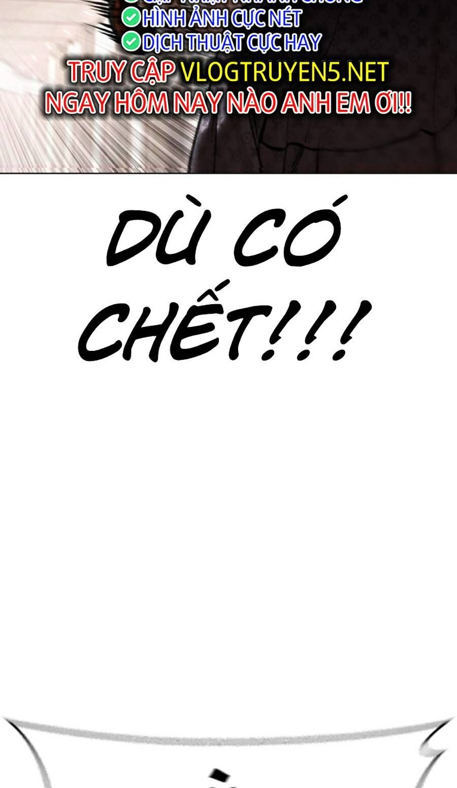 Hoán Đổi Diệu Kỳ Chapter 461 - Trang 2