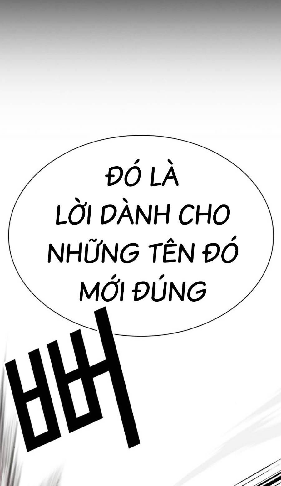 Hoán Đổi Diệu Kỳ Chapter 461 - Trang 2