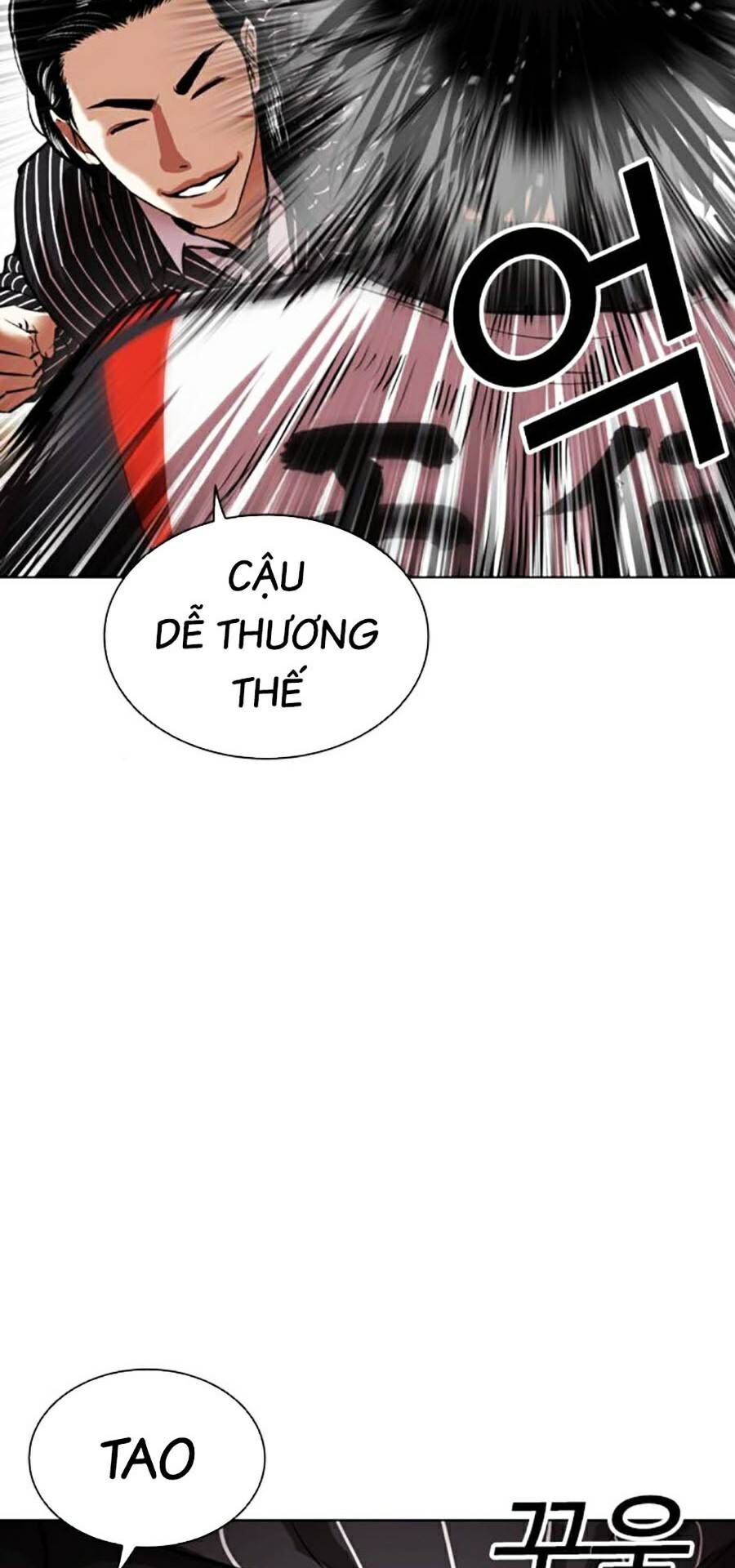 Hoán Đổi Diệu Kỳ Chapter 461 - Trang 2