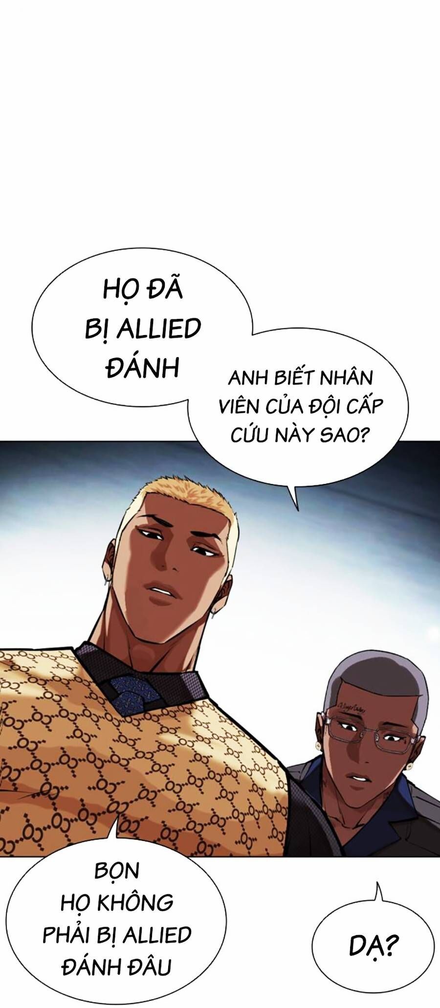 Hoán Đổi Diệu Kỳ Chapter 461 - Trang 2