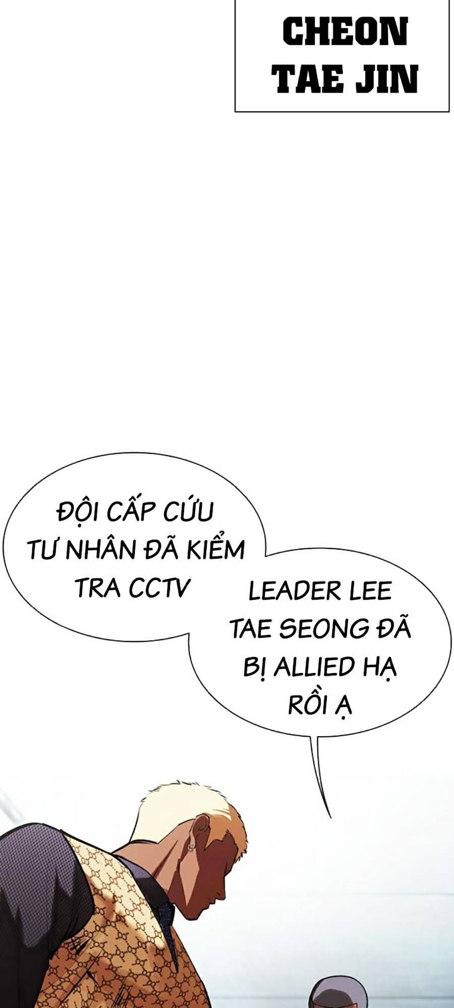 Hoán Đổi Diệu Kỳ Chapter 461 - Trang 2