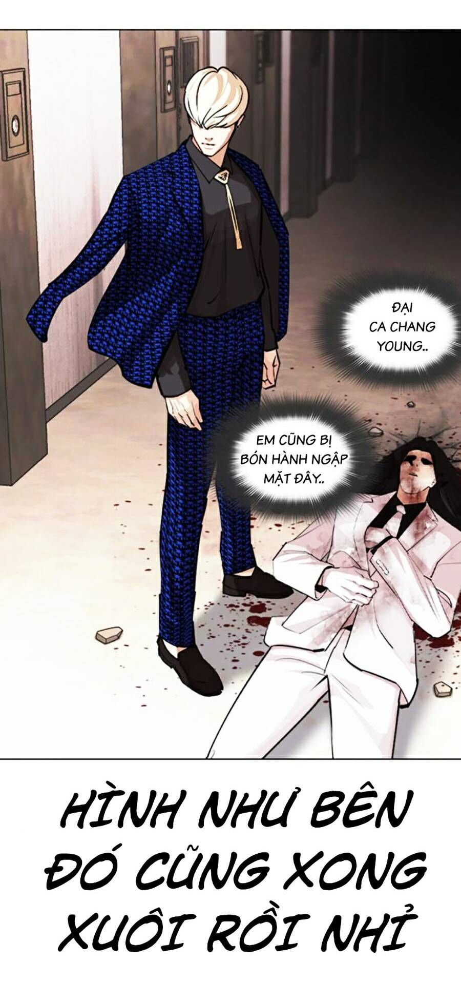 Hoán Đổi Diệu Kỳ Chapter 461 - Trang 2