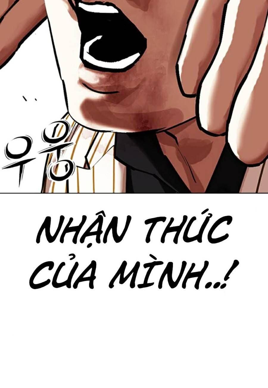 Hoán Đổi Diệu Kỳ Chapter 461 - Trang 2