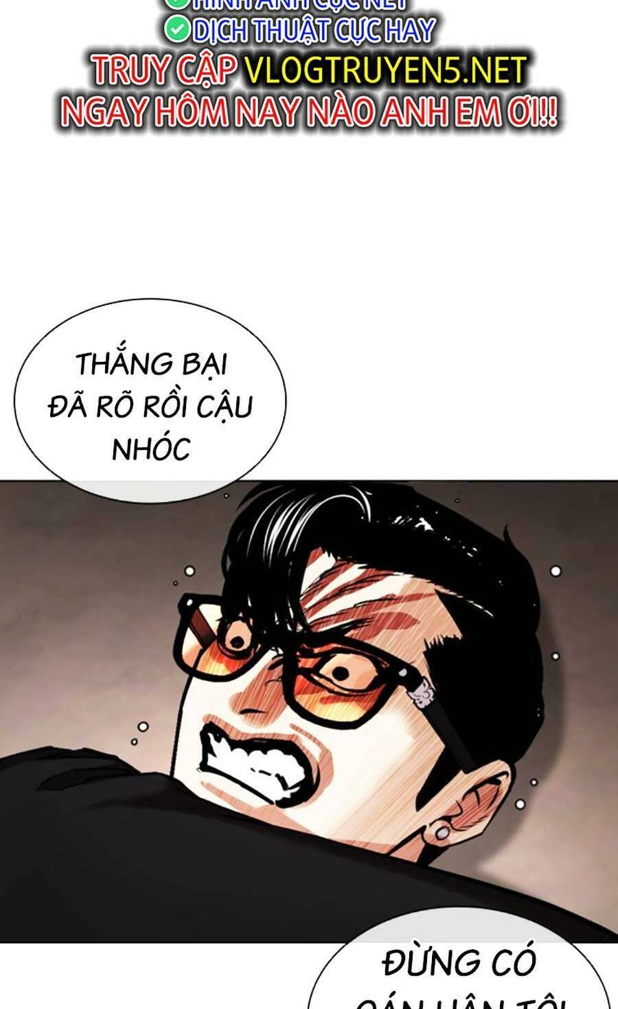 Hoán Đổi Diệu Kỳ Chapter 455 - Trang 2