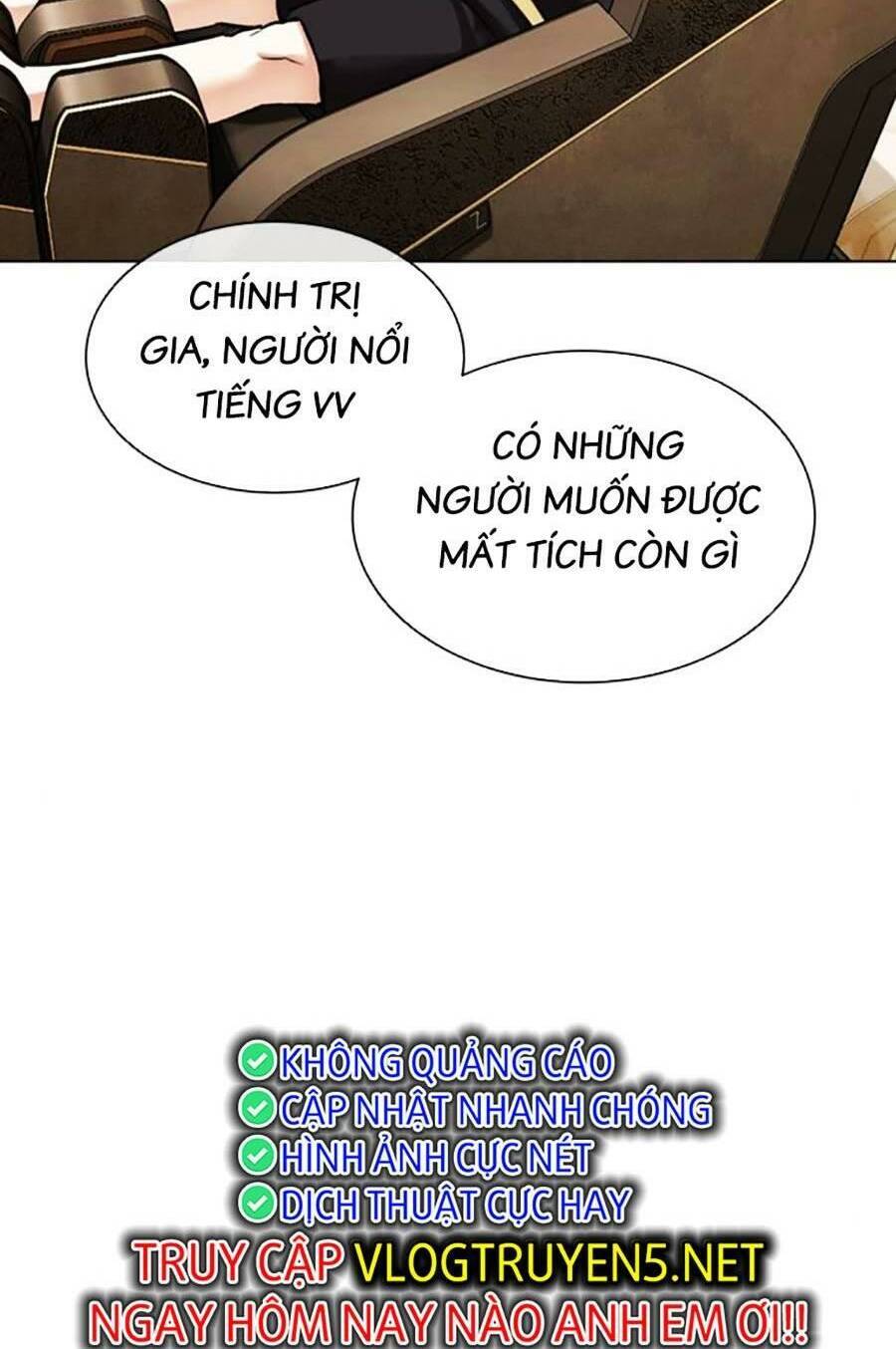 Hoán Đổi Diệu Kỳ Chapter 455 - Trang 2