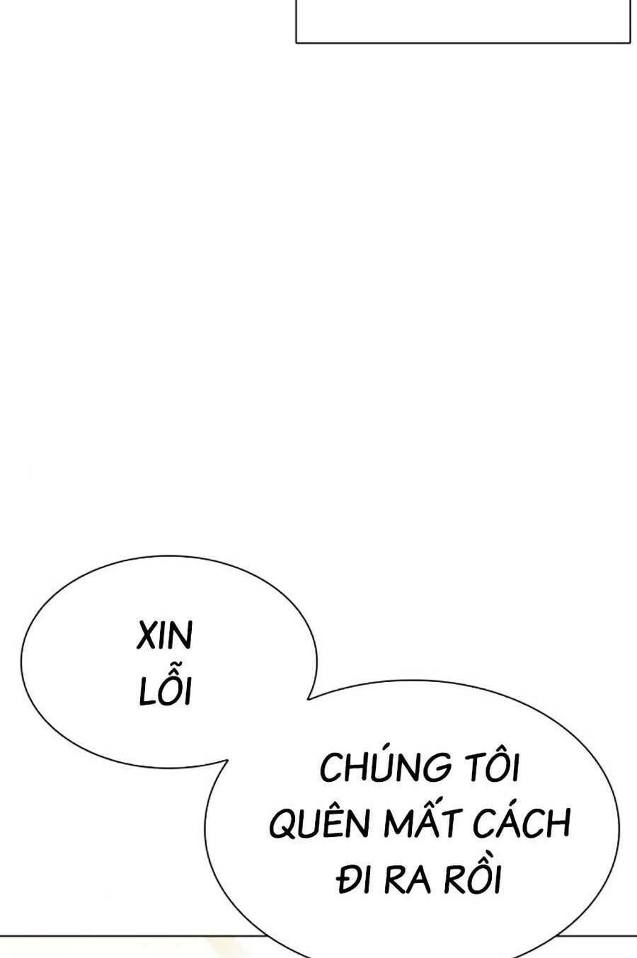 Hoán Đổi Diệu Kỳ Chapter 455 - Trang 2