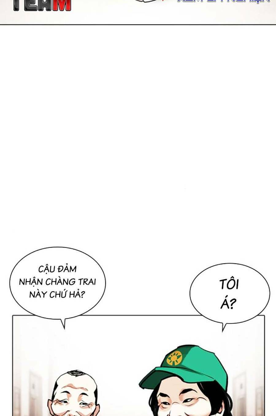 Hoán Đổi Diệu Kỳ Chapter 455 - Trang 2