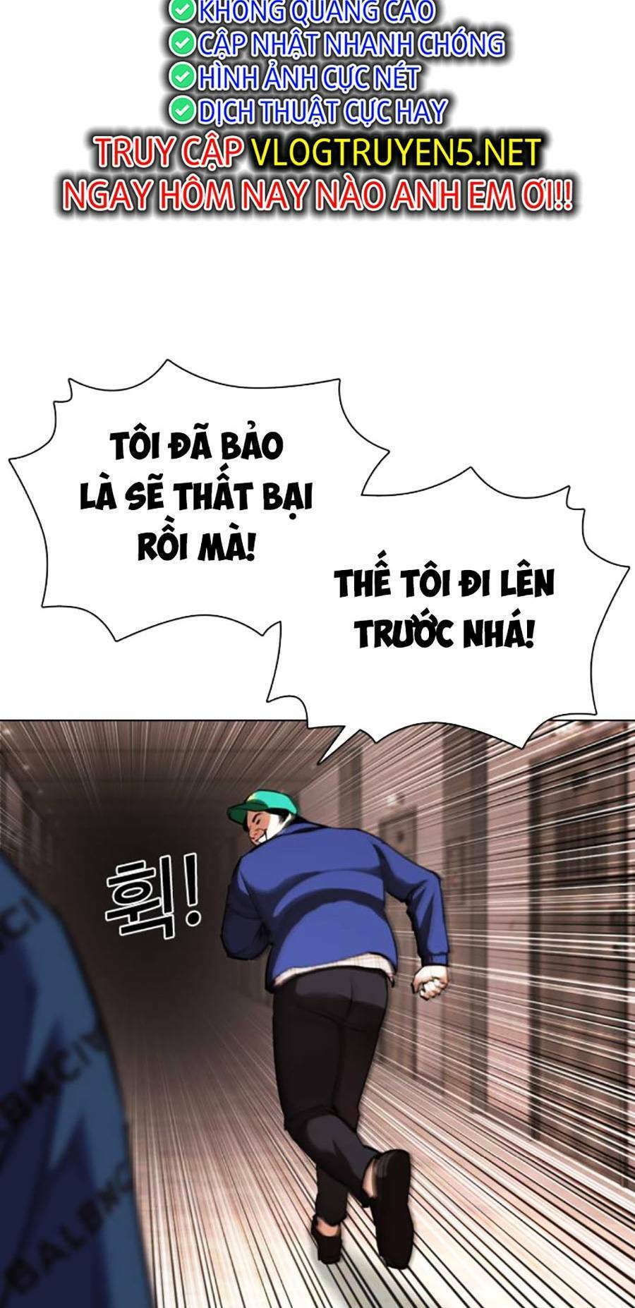 Hoán Đổi Diệu Kỳ Chapter 455 - Trang 2