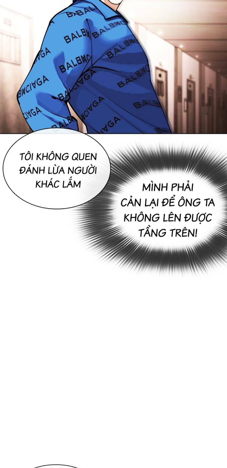 Hoán Đổi Diệu Kỳ Chapter 455 - Trang 2