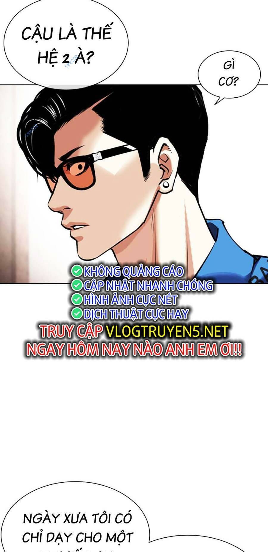 Hoán Đổi Diệu Kỳ Chapter 455 - Trang 2