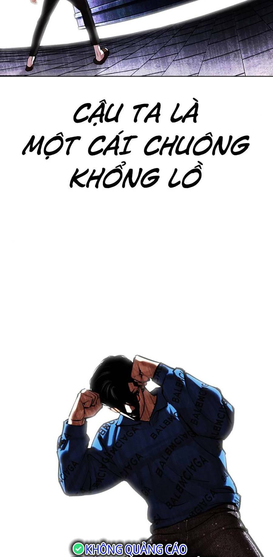 Hoán Đổi Diệu Kỳ Chapter 455 - Trang 2