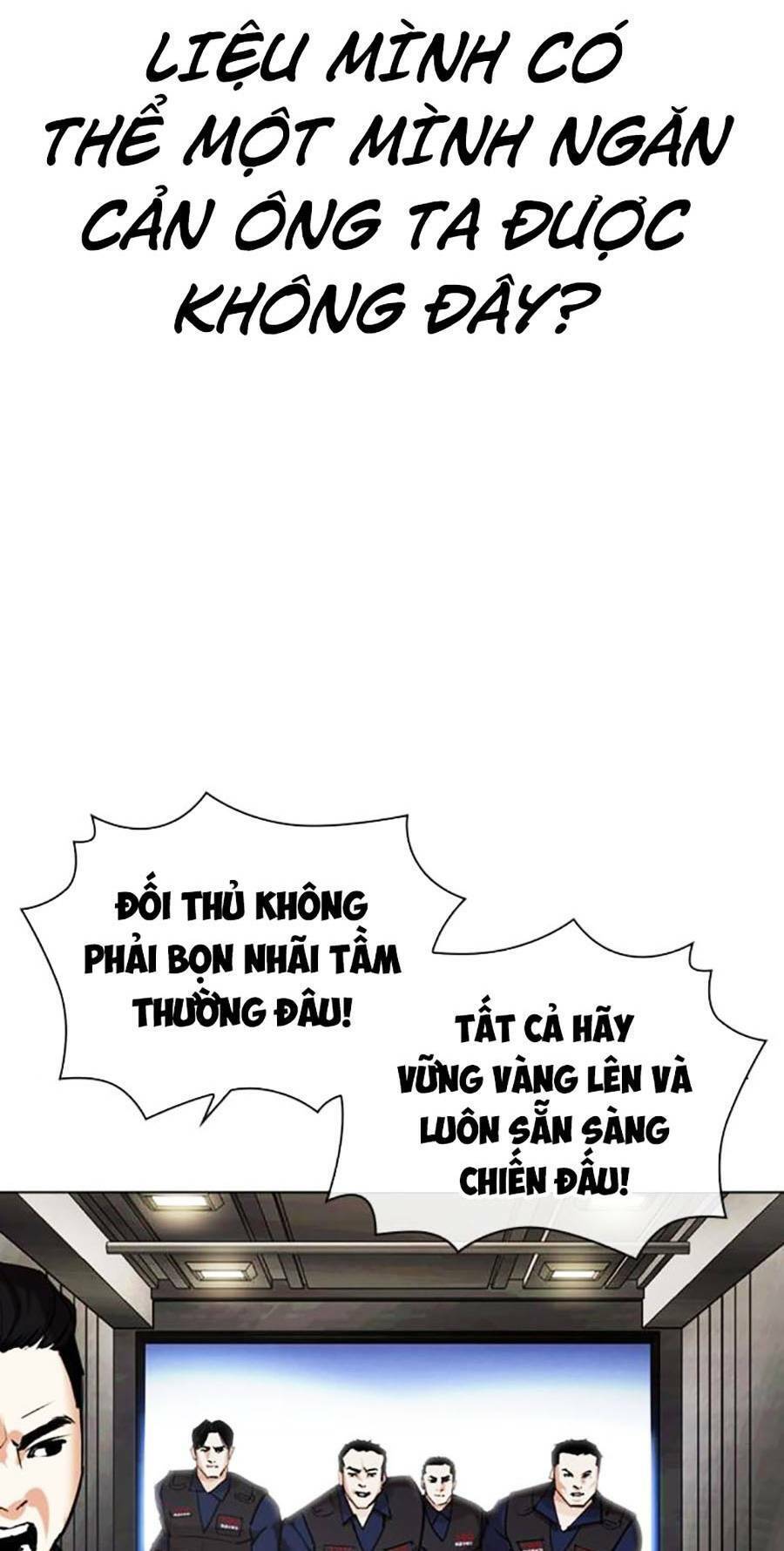 Hoán Đổi Diệu Kỳ Chapter 453 - Trang 2