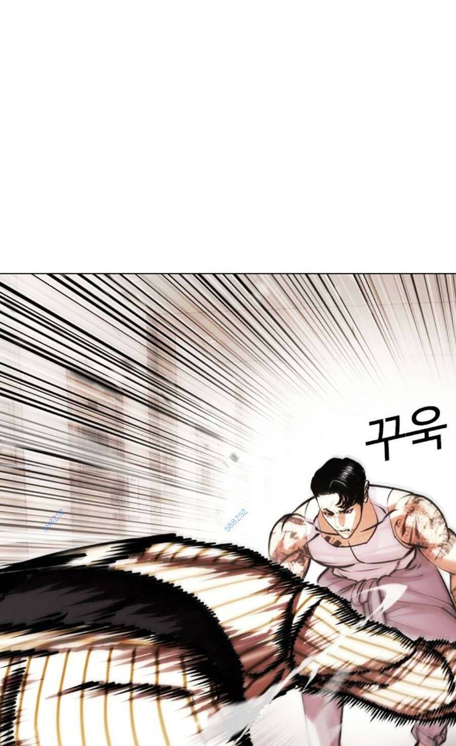 Hoán Đổi Diệu Kỳ Chapter 453 - Trang 2