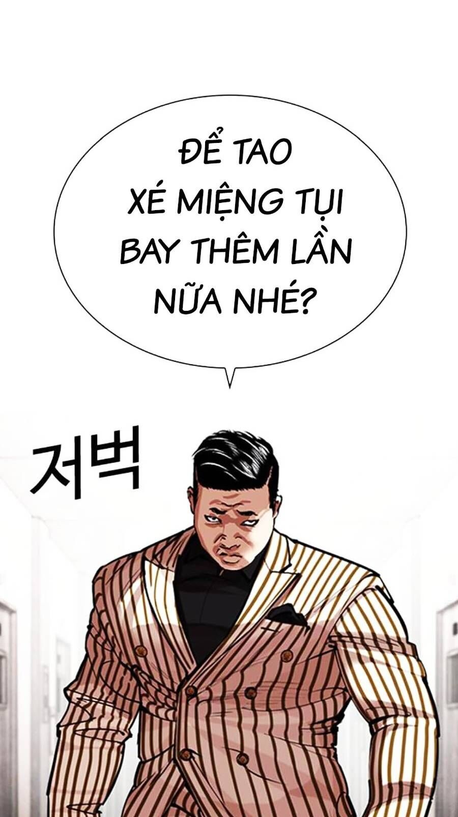 Hoán Đổi Diệu Kỳ Chapter 452 - Trang 2