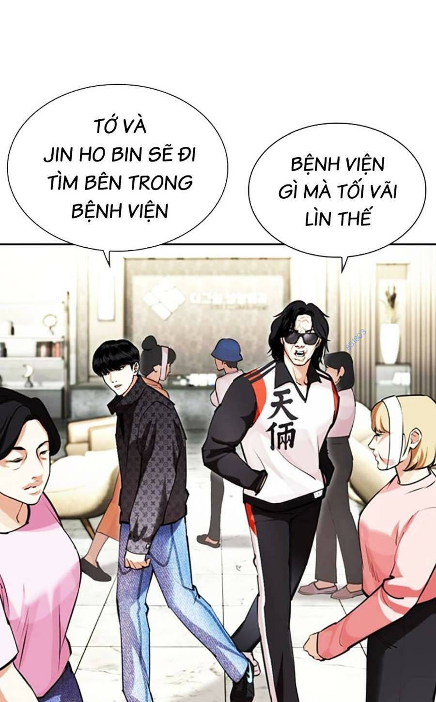 Hoán Đổi Diệu Kỳ Chapter 449 - Trang 2