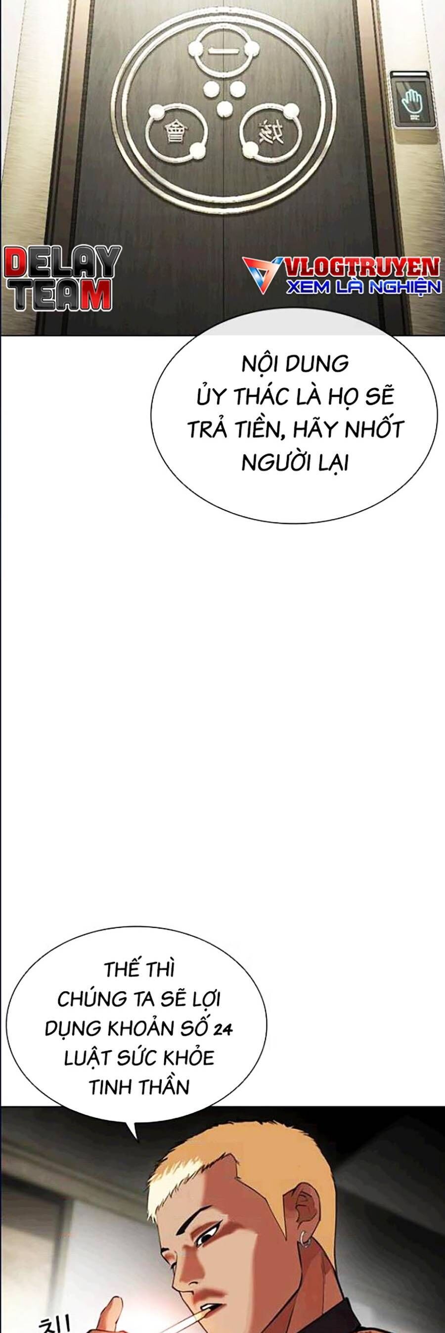 Hoán Đổi Diệu Kỳ Chapter 447 - Trang 2