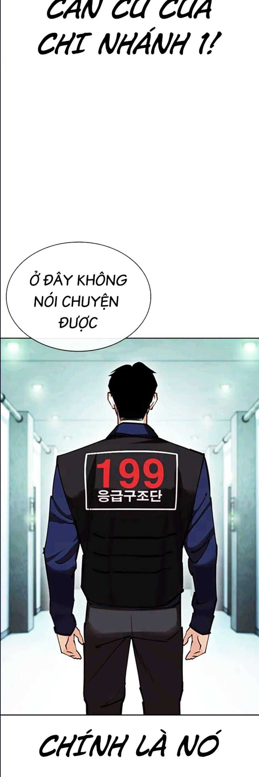 Hoán Đổi Diệu Kỳ Chapter 447 - Trang 2