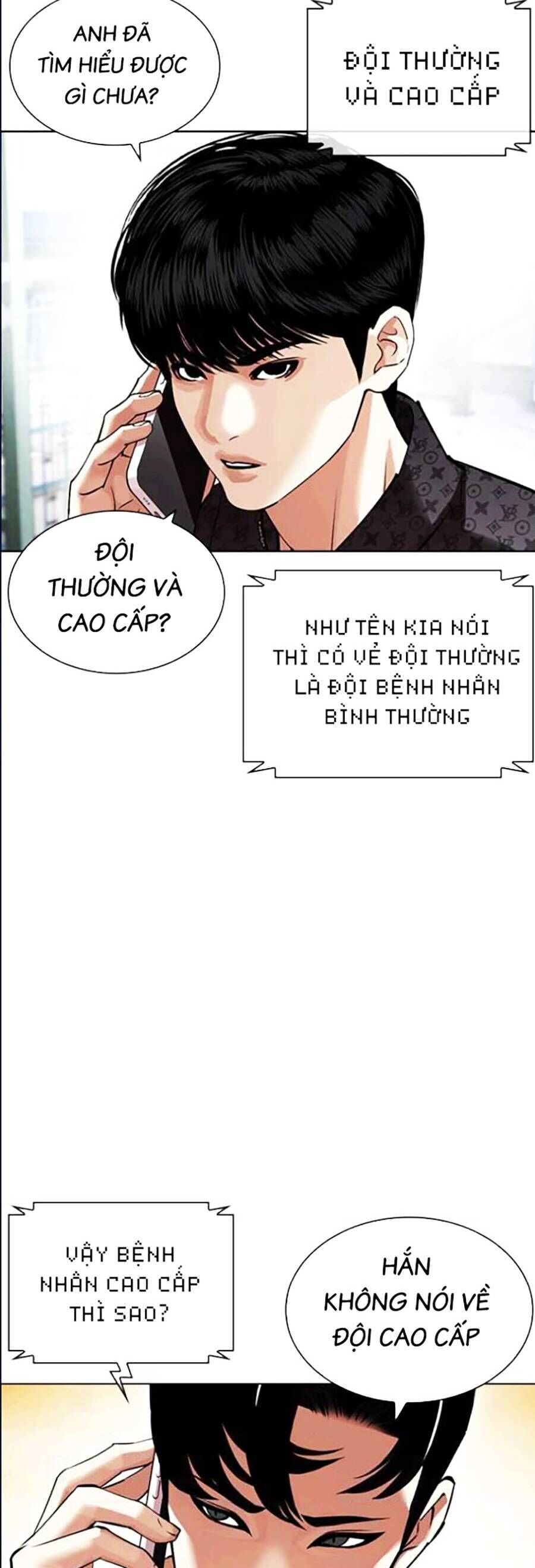 Hoán Đổi Diệu Kỳ Chapter 447 - Trang 2