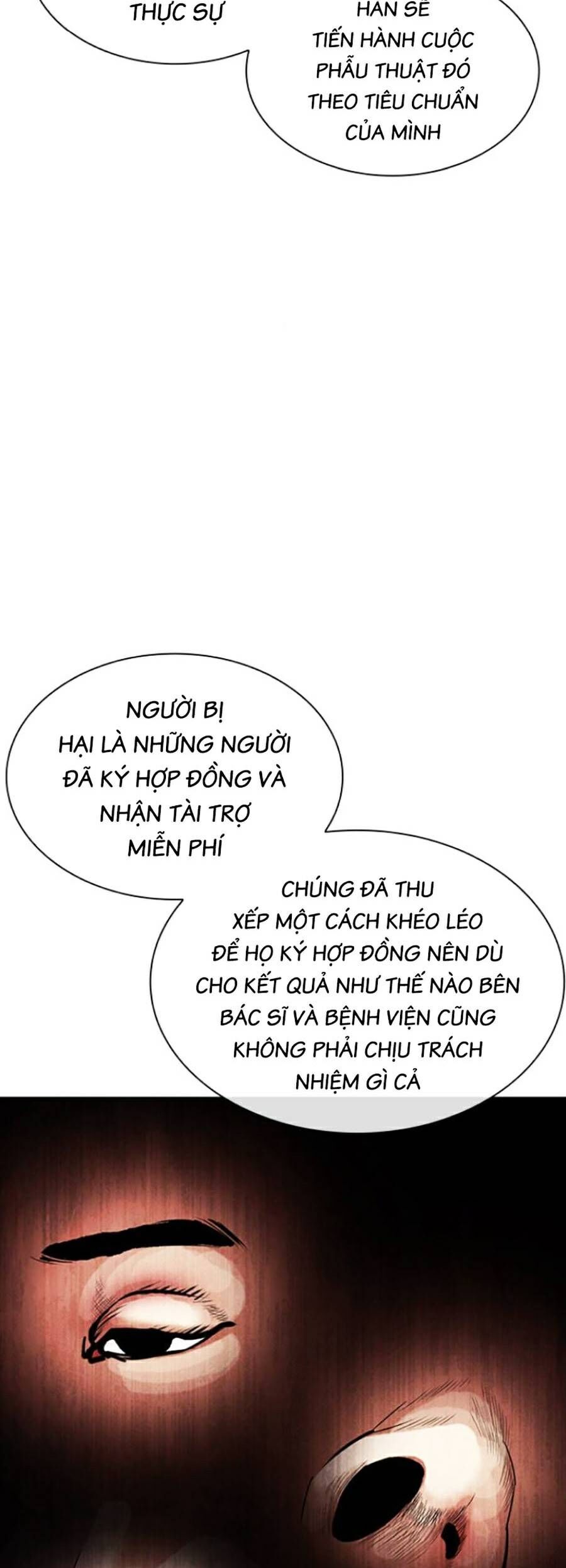 Hoán Đổi Diệu Kỳ Chapter 444 - Trang 2