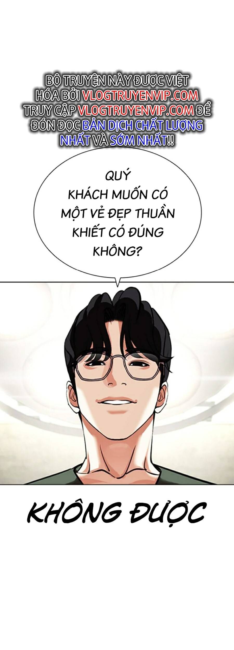 Hoán Đổi Diệu Kỳ Chapter 444 - Trang 2