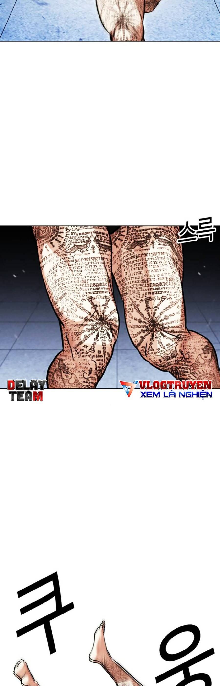 Hoán Đổi Diệu Kỳ Chapter 444 - Trang 2