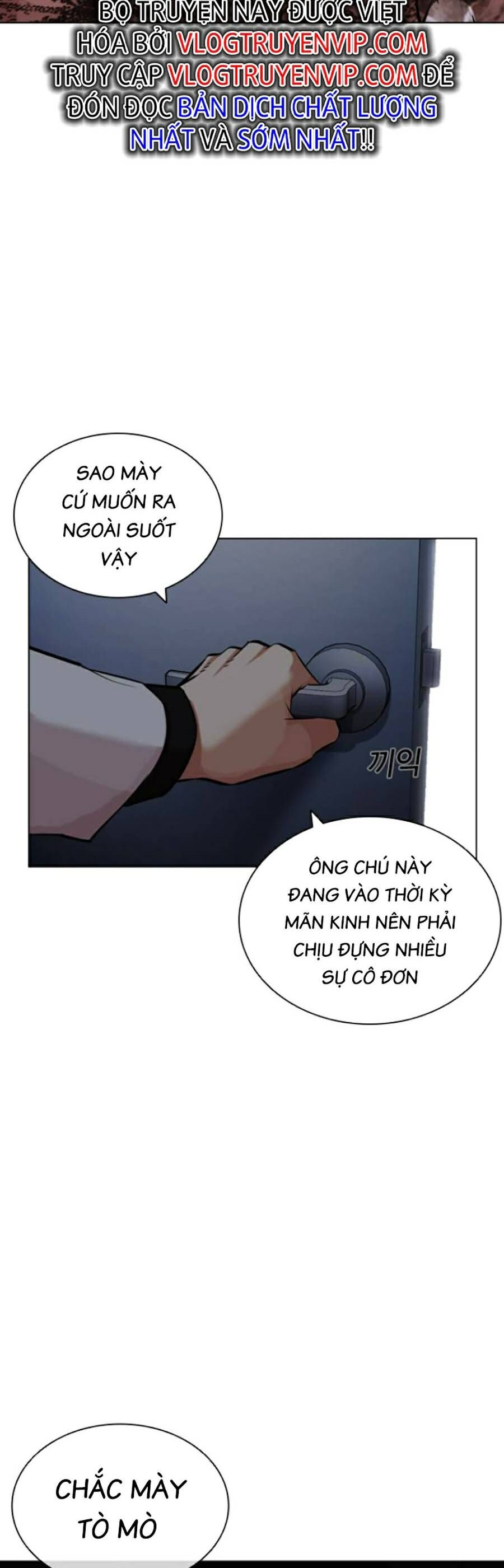 Hoán Đổi Diệu Kỳ Chapter 444 - Trang 2