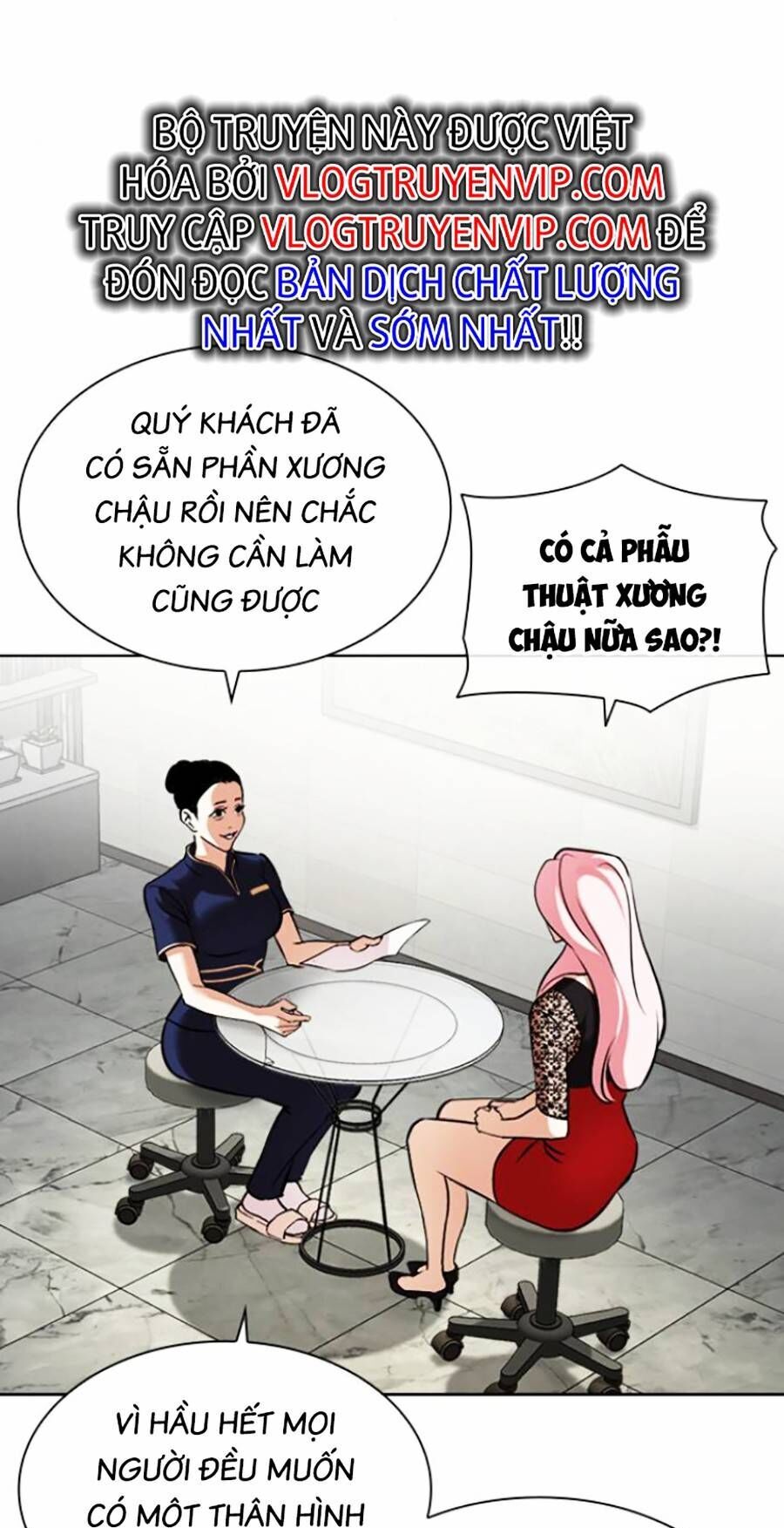 Hoán Đổi Diệu Kỳ Chapter 444 - Trang 2