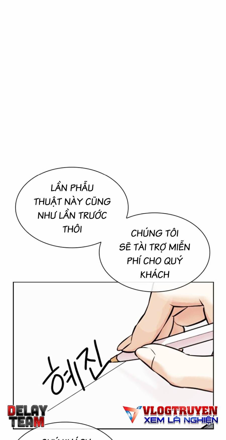 Hoán Đổi Diệu Kỳ Chapter 444 - Trang 2