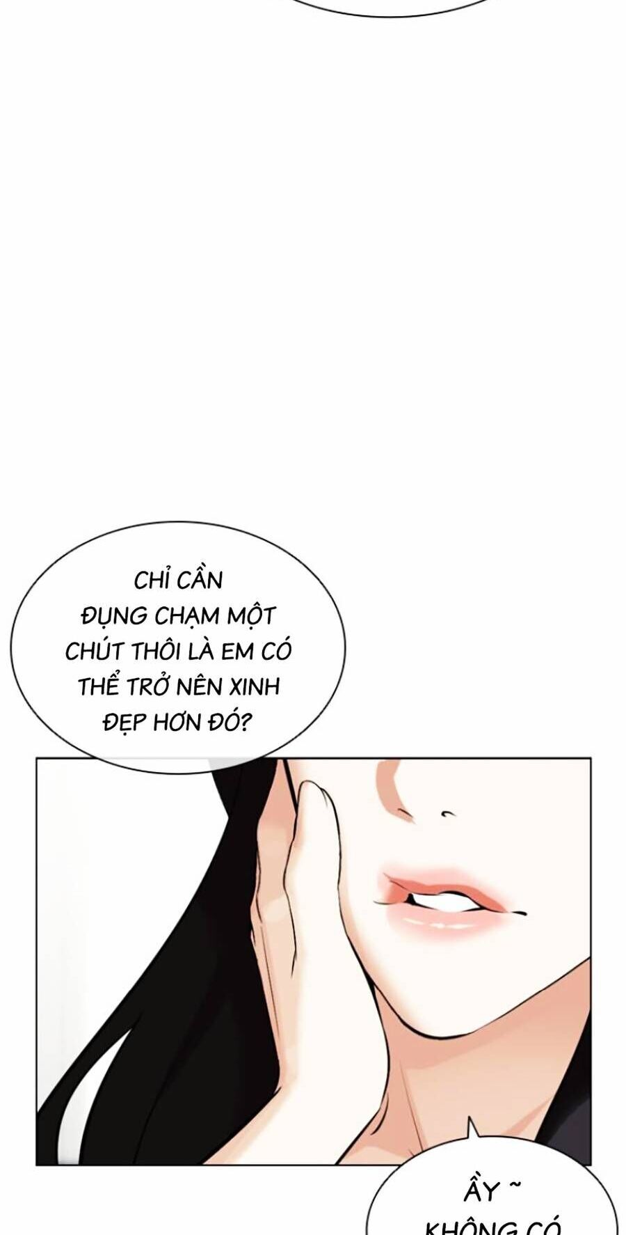 Hoán Đổi Diệu Kỳ Chapter 444 - Trang 2