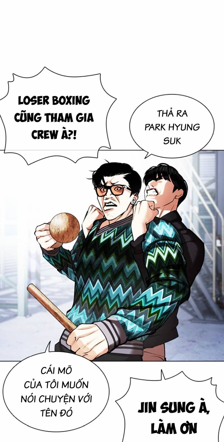 Hoán Đổi Diệu Kỳ Chapter 444 - Trang 2