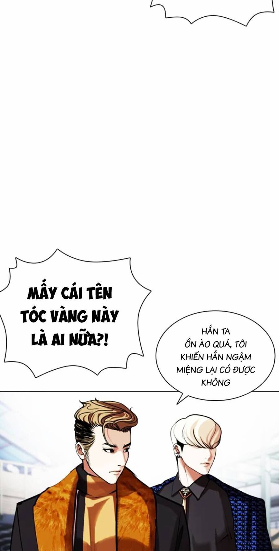 Hoán Đổi Diệu Kỳ Chapter 444 - Trang 2