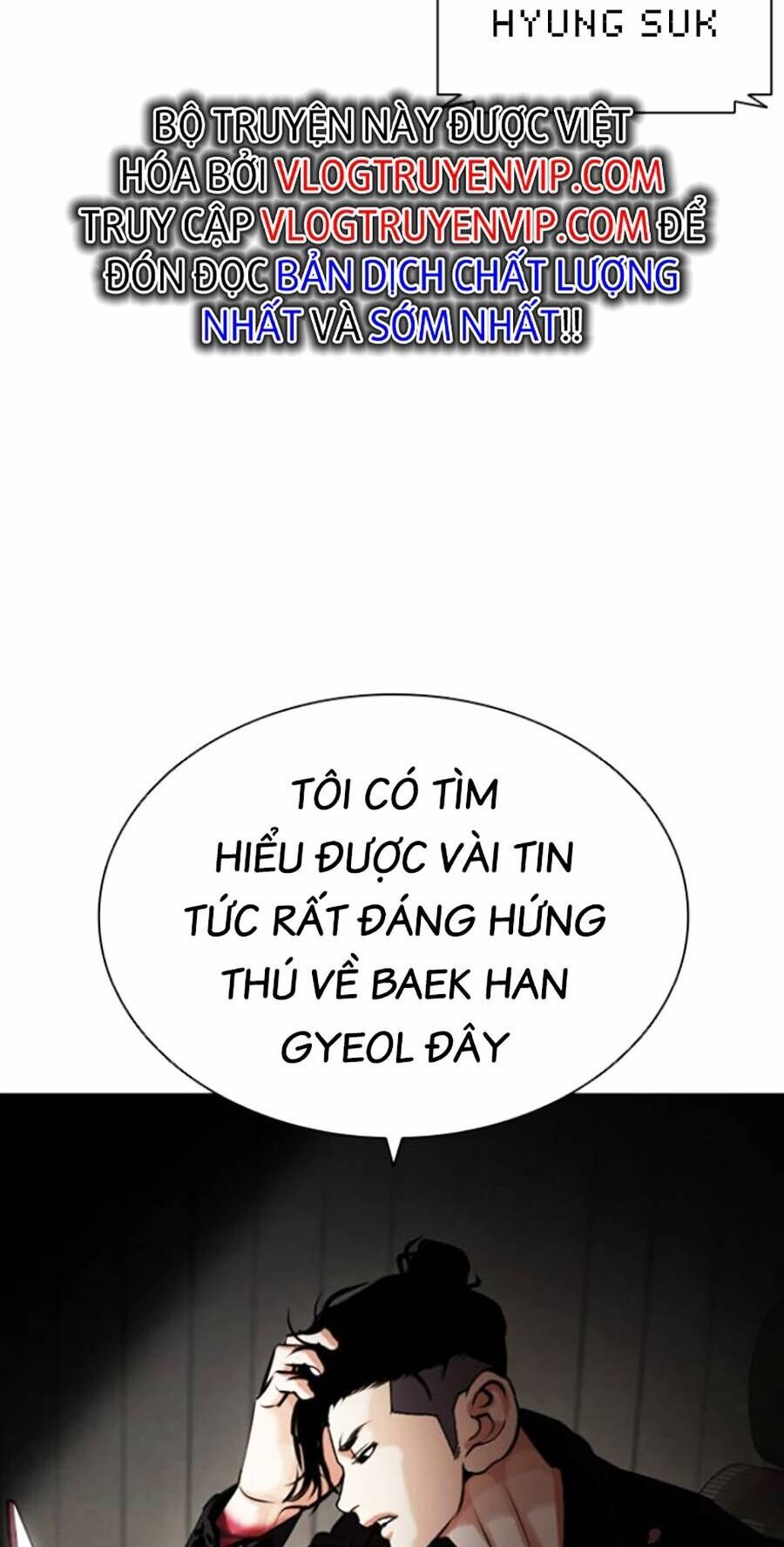 Hoán Đổi Diệu Kỳ Chapter 444 - Trang 2