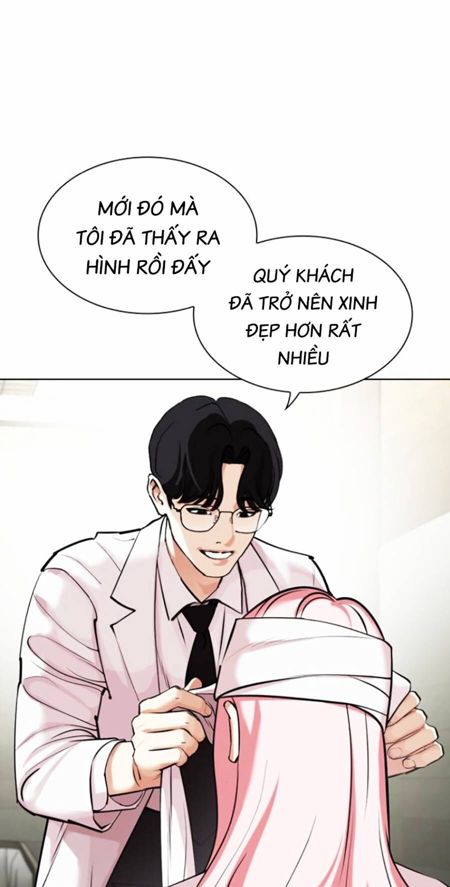 Hoán Đổi Diệu Kỳ Chapter 444 - Trang 2