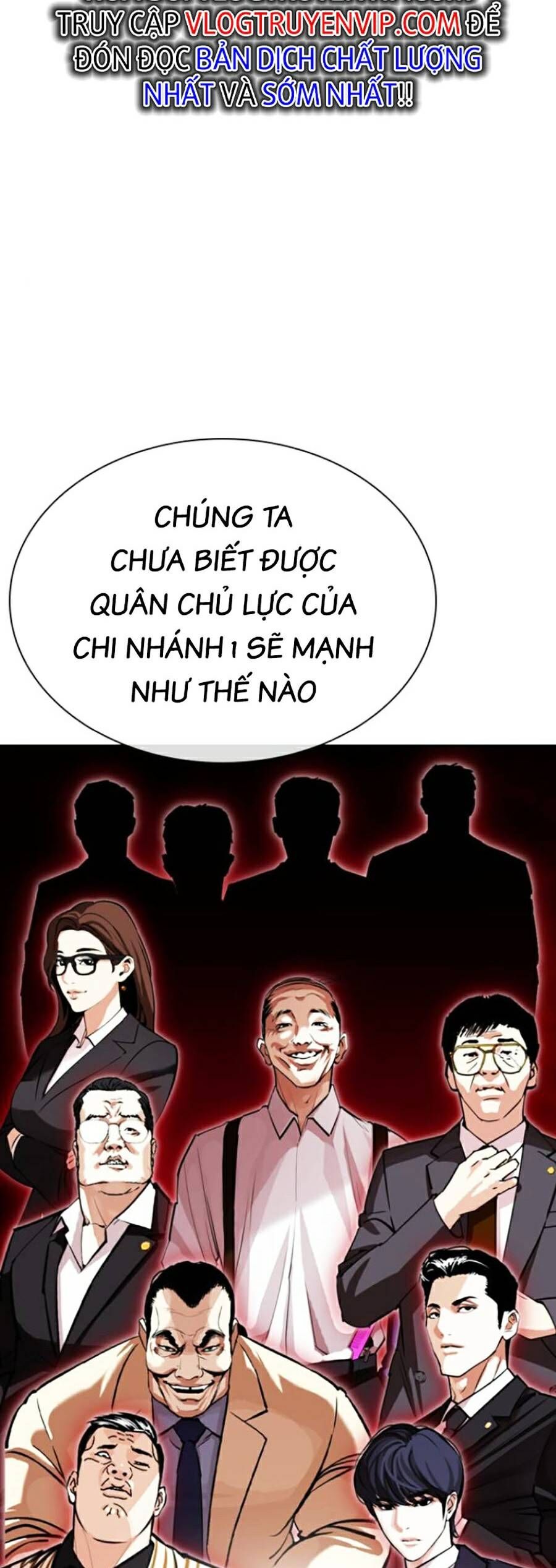 Hoán Đổi Diệu Kỳ Chapter 443 - Trang 2