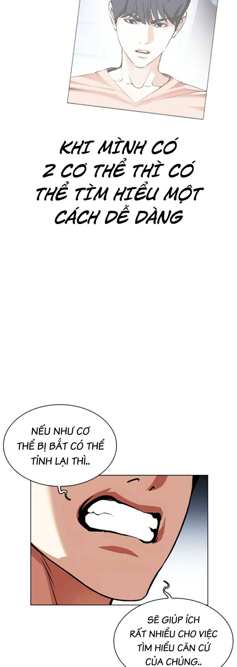 Hoán Đổi Diệu Kỳ Chapter 443 - Trang 2